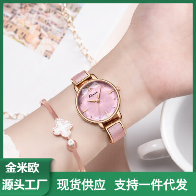 Đồng hồ đeo tay nữ Jinmiou bầu trời đầy sao đồng hồ nữ lấp lánh nửa vòng tay đồng hồ thạch anh đồng hồ vàng hồng thời trang đồng hồ nữ