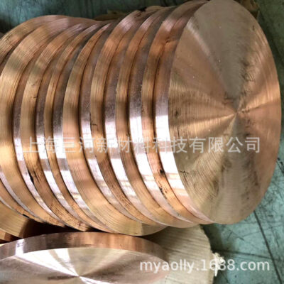 Sự phân hủy siêu bền của thanh hợp kim đồng-niken-thiếc C72900cuNisn dây kéo nguội / ống ủ đồng không từ tính