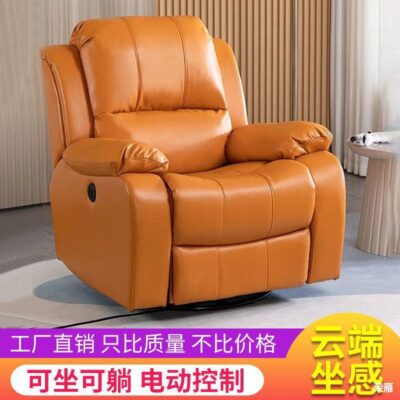 Rạp Hát Tại Nhà Sofa Đơn Massage Toàn Thân Ghế Massage Lông Mi Làm Đẹp Lười Người Lớn Rạp Hát Tư Nhân Móng Tay Nghệ Thuật Chống Bẹp Đầu