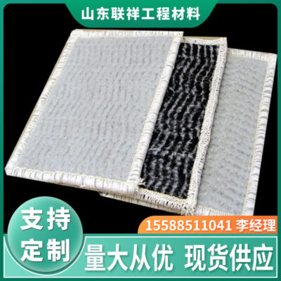 Chăn chống thấm natri bentonite chôn lấp chăn chống thấm chống thấm Chăn chống thấm phủ 4kg-10kg