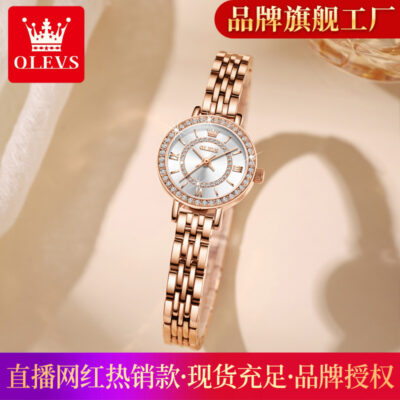 Đồng hồ đeo tay thương hiệu Oris bán buôn đồng hồ thạch anh thời trang mỏng đơn giản phần thích hợp ins phong cách lưới đồng hồ nữ màu đỏ nữ