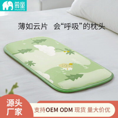 Xưởng chuyên sỉ gối cho bé mùa hè gối mây thoáng khí lụa băng sơ sinh 0 đến 6 tháng và bé trên 1 tuổi