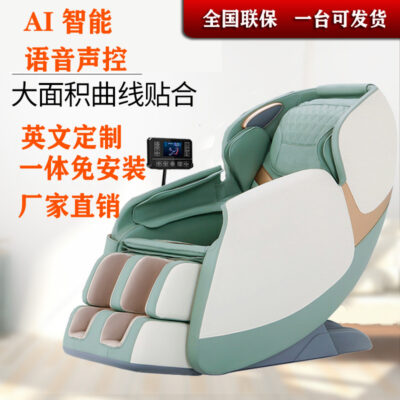 Nhà sản xuất ghế massage bán buôn nhà điện toàn thân đa chức năng hoàn toàn tự động viên nang không gian thương mại sang trọng thông minh bằng giọng nói