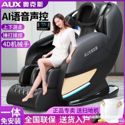 Không gian búa và nhào SL ghế massage đôi hoàn toàn tự động không gian mới viên đường sắt 4D massage cơ học tại nhà