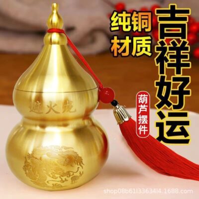 Bình rồng tránh lửa bằng đồng bầu hồ lô bằng đồng trang trí mặt dây hồ lô bằng đồng nguyên chất bầu thủ công mỹ nghệ hiên nhà phố bầu bí cát tường