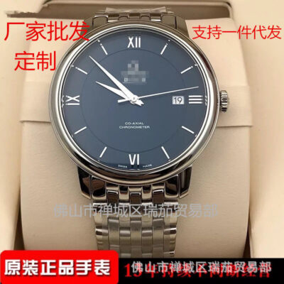 Nhà máy MKS bán trực tiếp đồng hồ De Ville nam đồng hồ cơ hoàn toàn tự động không thấm nước đơn đặt hàng thương mại nước ngoài hippocampus De Ville đồng hồ nam