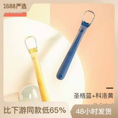 [Hàng chính hãng] Muỗng ăn bằng silicon mềm hình thú cưng của Hoàng đế cho bé sơ sinh thìa ăn thìa ăn thìa nước cho trẻ em