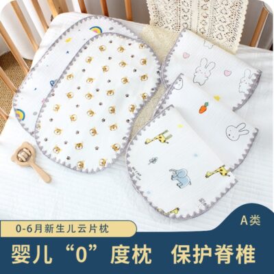 Gối sơ sinh gạc mây gối cho bé gối khăn chống khạc sữa đệm hơn 10 lớp dày gối phẳng sản phẩm cho bé