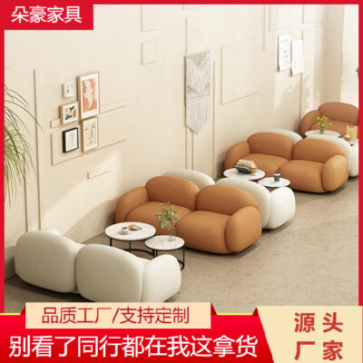 Bắc Âu Kem Phong Cách Sofa Món Tráng Miệng Làm Bánh Thông Thường Thẻ Ghế Căn Hộ Nhỏ Phòng Khách Đơn Và Đôi Sofa Nhỏ Đơn Giản