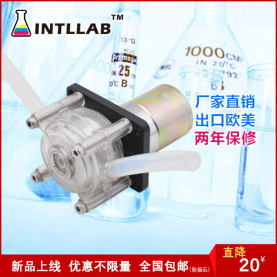 INTLLAB bơm nhu động dòng chảy cao lắp đặt dễ dàng bơm nhu động 12V bơm định lượng bơm chân không bơm đóng hộp