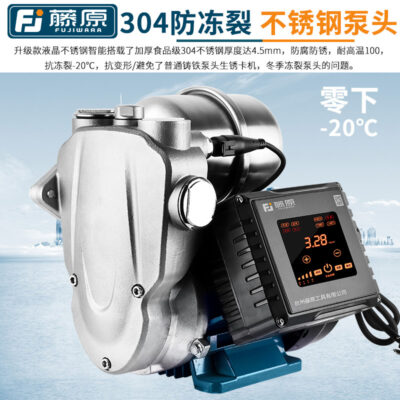 Máy bơm tăng áp Fujiwara hoàn toàn tự động tại máy nước máy gia đình Máy bơm nước giếng tự mồi Máy bơm tăng áp chuyển đổi tần số điều chỉnh áp suất