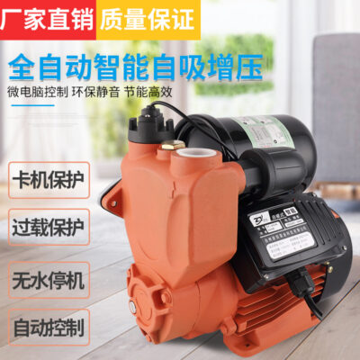 Máy bơm tăng áp hộ gia đình tự động bơm nước nóng lạnh tự mồi bơm năng lượng mặt trời ống nước bơm tăng áp máy bơm nước