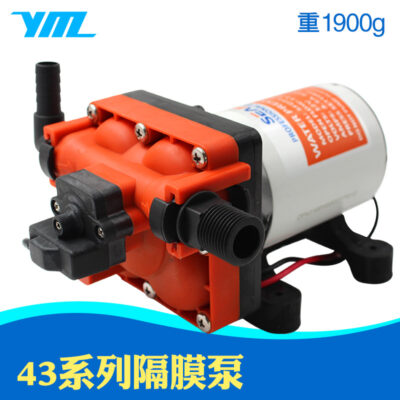 12V/24V Nhỏ Máy Bơm Nước Tự Hút Micro DC Cao Cấp Màng Bơm RV Điện Máy Bơm Thủy Lực cho RV Du Thuyền Cung Cấp Nước