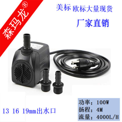 Tiếng ồn thấp máy bơm chìm máy khắc máy bơm nước làm mát máy bơm chìm nhựa máy bơm nước rượu vang tiêu chuẩn Mỹ ba phích cắm 110V