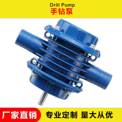 Máy khoan điện cầm tay bơm micro tự mồi bơm DC bơm tự mồi bơm ly tâm hộ gia đình máy bơm nhỏ