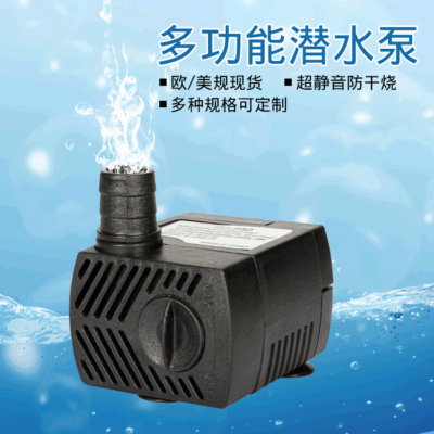 Xuyên biên giới 5W đa năng gia đình máy bơm chìm bể cá máy bơm nước Amazon máy bơm nước lọc bể cá oxy hóa bơm