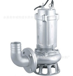 WQ lưu lượng lớn tất cả máy bơm nước bằng thép không gỉ Máy bơm nước thải chìm mặt bích tiêu chuẩn quốc gia Máy bơm nước thải chìm chống ăn mòn WQP/WQ316