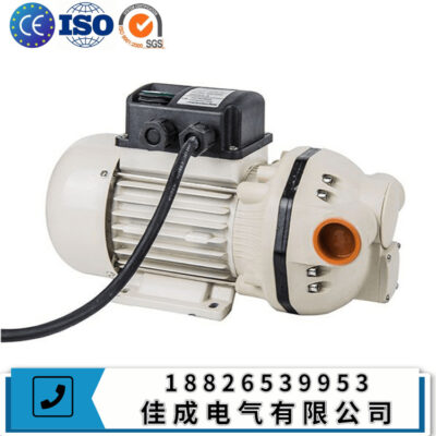 Nhà sản xuất máy bơm urê bán hàng trực tiếp 220V máy bơm urê ô tô bơm urê điện bơm màng 40L bơm urê lớn