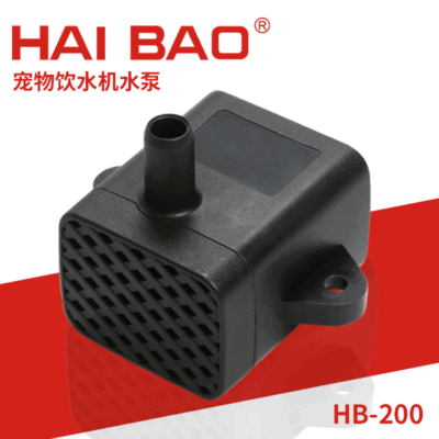 Nhà máy cung cấp trực tiếp máy bơm nước cho thú cưng DC5V DC máy bơm chìm máy tạo độ ẩm thu nhỏ máy bơm nước im lặng bán buôn