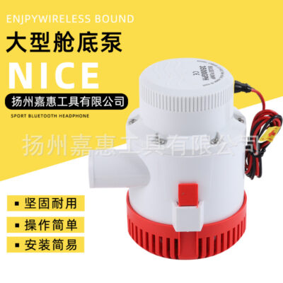 Nhà máy bán hàng trực tiếp máy bơm đáy tàu lớn chìm nước thải biển máy bơm chìm đáy tàu máy bơm chìm điện nhỏ