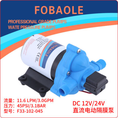 12V24V DC điện màng bơm RV du thuyền đời điều áp cấp nước tự mồi máy bơm nước ngoài trời máy bơm nước