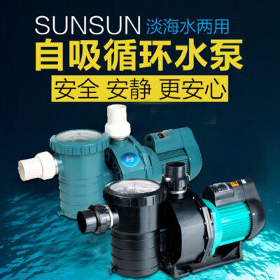 Máy bơm nước tuần hoàn tự mồi Sensen Máy bơm massage xông hơi HLS Máy bơm bể bơi Máy bơm tuần hoàn bể bơi hải sản HZS Máy bơm tắm ba pha