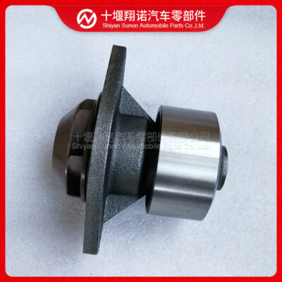 [Shiyan Xiangnuo] Máy bơm nước động cơ DCEC Dongfeng Cummins 6BT 3285410 3285414 5444109