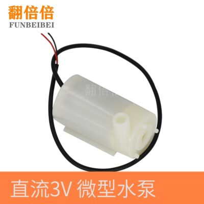 Quạt bơm chìm im lặng Máy bơm nước siêu nhỏ DC3V 5V làm mát nước máy tính có thể là bộ sạc điện thoại di động hoặc trình điều khiển USB