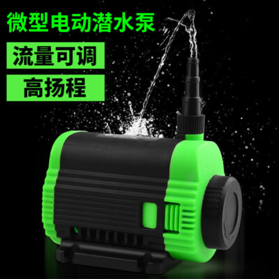 12V Nhỏ Micro DC Lưu Thông Máy Bơm Nước Tự Hút 10 Mét Rãnh Đá Cắt Máy Khoan Bơm Máy Bơm Chìm