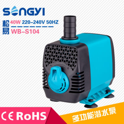 Nhà máy bán hàng trực tiếp 40W mới bể cá máy bơm nước bể cá cá máy bơm chìm cực êm bể cá tuần hoàn bơm lọc