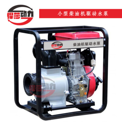 Máy bơm nước động cơ diesel 6 inch, máy bơm nước kiểm soát lũ, máy bơm nước diesel lưu lượng lớn, máy bơm nước diesel tại chỗ
