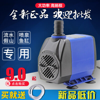 Hàng thủ công Máy bơm chìm Rockery Nước Cây cảnh Đài phun nước Trang trí nội thất May mắn Trang trí Máy bơm nước Đèn lồng Bán buôn