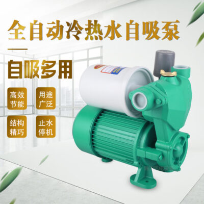 Máy bơm tăng áp gia đình thông minh, máy bơm tăng áp nước nóng lạnh tự động, máy bơm nước máy năng lượng mặt trời, máy bơm nước tự mồi tự động