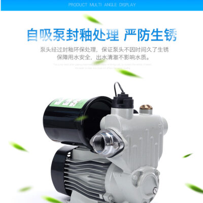 Tiếng ồn thấp bảo vệ thiếu nước thông minh tự động bơm tự mồi hộ gia đình máy nước nóng năng lượng mặt trời đường ống bơm tăng áp bán buôn