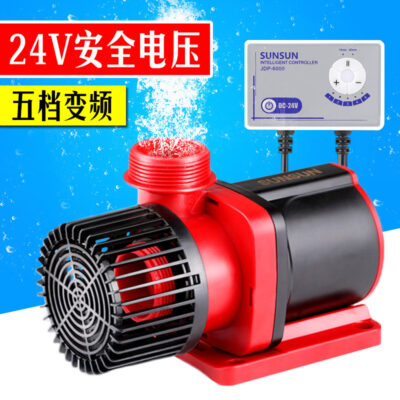 Bể Cá Cung Cấp Có Thể Điều Chỉnh Máy Bơm Chìm Cá Máy Bơm Nước Máy Bơm Nước Bể Cá Cảnh Biến Tần Số Máy Bơm Nước 24V DC