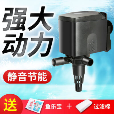 Máy bơm sục khí bể cá Máy bơm chìm bể cá ba trong một nhà sản xuất máy bơm tuần hoàn nước nhỏ bán buôn Amazon