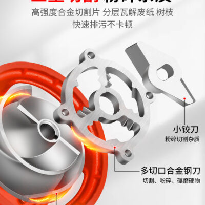 Bán buôn máy bơm chìm inox máy bơm nước thải loại cắt 220v máy bơm nước thải hộ gia đình bơm phân bùn nâng cao 380v