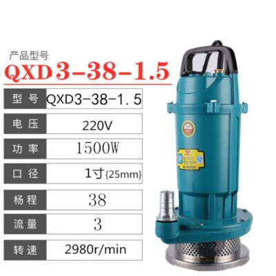 Máy Bơm Chìm Hộ Gia Đình Dây Đồng Nông Nghiệp 1 Pha 220V 1 Inch 2 Inch 3 Inch 4 Tưới Cây ao Cá Bơm Máy Bơm Nước Thế Hệ