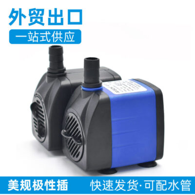 3 ~ 30W Tiêu chuẩn Mỹ Máy bơm tuần hoàn thủ công siêu nhỏ 2 đầu cắm Máy bơm chìm mini im lặng có thể được trang bị ống nước và đèn