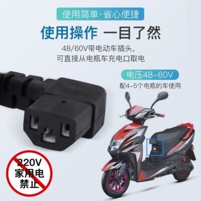 Giếng sâu DC 4860 volt DC máy bơm chìm pin xe điện máy bơm nước nâng cao mặt đất đổ 72 volt máy bơm nước