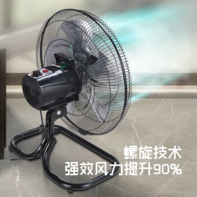 Quạt điện mạnh mẽ quạt sàn đầu lắc cực êm quạt công nghiệp công suất cao tại nhà quạt sàn
