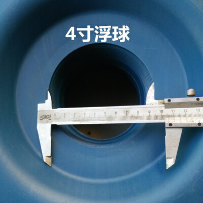 Ao cá oxy hóa nổi máy bơm nước vòi sục khí phụ kiện 3 inch bóng phao oxy 4 inch bóng phao oxy dây bên trong