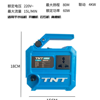 Bán buôn máy khía liên kết mới khoan máy cắt kim cương giả máy mài góc nước và điện máy bơm nước đặc biệt có thể điều chỉnh mở thông minh