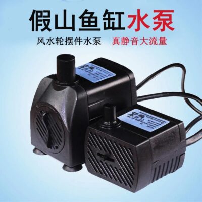 Non Bộ Máy Bơm Nước Máy Bơm Chìm Bể Cá Bơm Tuần Hoàn Cây Cảnh Bơm Thu Nhỏ Máy Bơm Nước Nhỏ Tắt Tiếng 220V