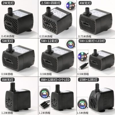 Cá máy bơm nước máy bơm chìm nhỏ 220 máy bơm nước hộ gia đình non bộ máy bơm nước cây cảnh bể rùa nước tuần hoàn cảnh quan