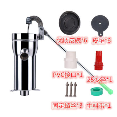 Thép không gỉ kiểu cũ áp lực nước giếng hướng dẫn sử dụng máy bơm lắc đầu lớn lắc máy nước giếng nước giếng đầu bơm hút nước