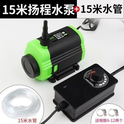 Máy bơm nước nhỏ 12V bơm hộ gia đình loại 220V chìm tự mồi thu nhỏ hoàn toàn tự động nâng cao giàn khoan nước bơm chuyên dụng