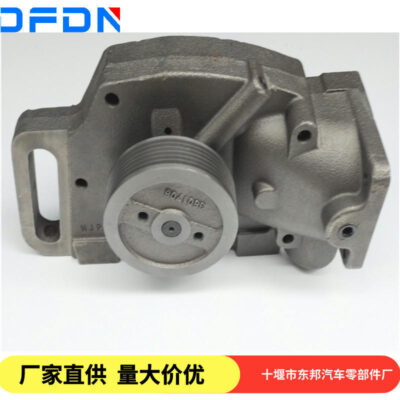 Máy bơm nước động cơ Trùng Khánh Cummins NTA855 C3022474 3801708 3024386 3801715