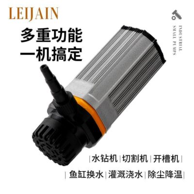 12V Hộ Gia Đình Nhỏ Máy Bơm Nước 220V Tự Mồi Máy Bơm Nước Chìm Nhỏ Cấp Công Nghiệp Kim Cương Giả Bơm Chuyên Dụng