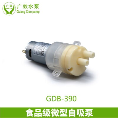 Máy bơm nước DC màng tự mồi Micro cấp thực phẩm Máy bơm thiết bị y tế có độ ồn thấp Ấm đun nước pha trà Máy bơm lọc nước